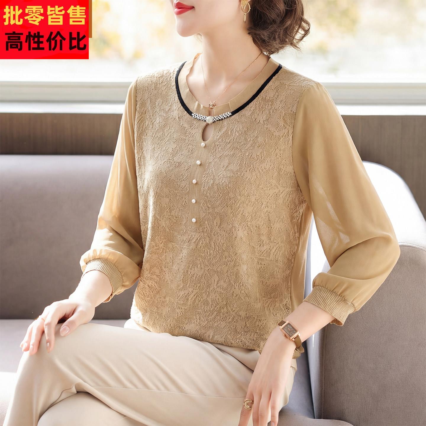 妈妈春装七分袖T恤中年女装洋气纱袖上衣中老年春夏薄款打底小衫