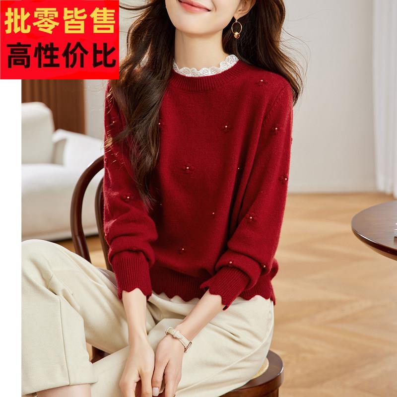 蕾丝花边针织衫女2025秋冬新款洋派减龄红色毛衣打底衫内搭上衣服