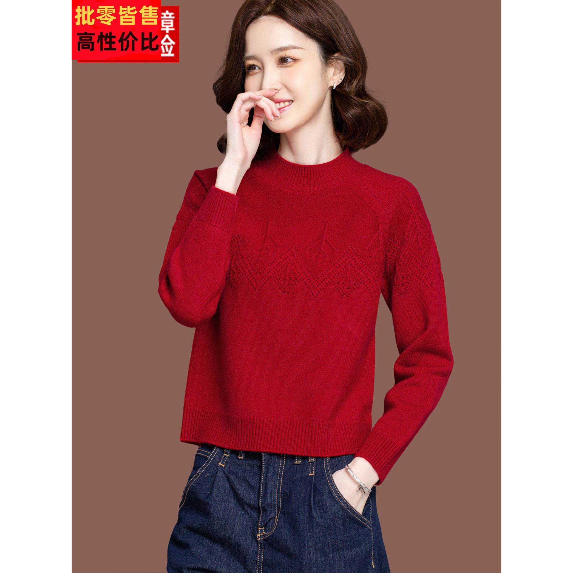 半高领毛衣女秋冬季新款红色高腰内搭上衣短款宽松针织打底羊毛衫