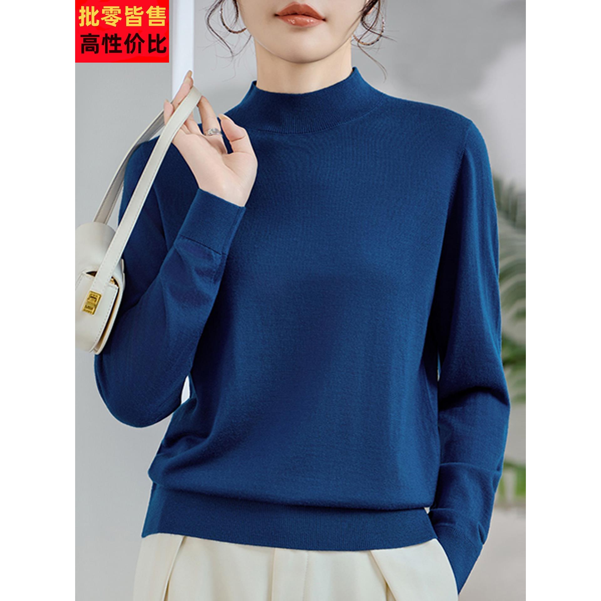 美丽诺精纺超细100纯羊毛衫女2025新款半高领毛衣针织羊绒打底衫