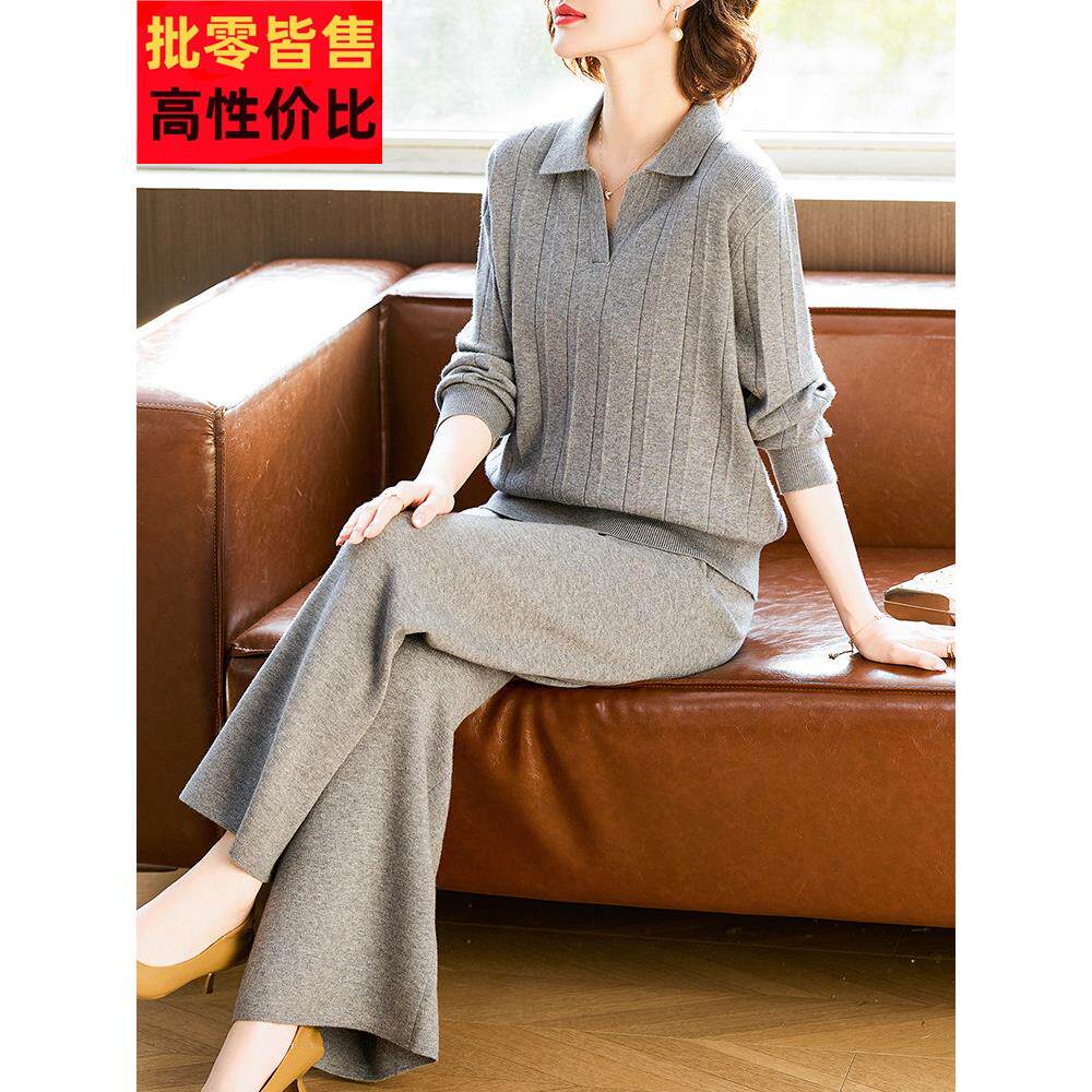 妈妈的秋季休闲针织运动套装2025新款中老年妇女翻领冰丝衬衫两件