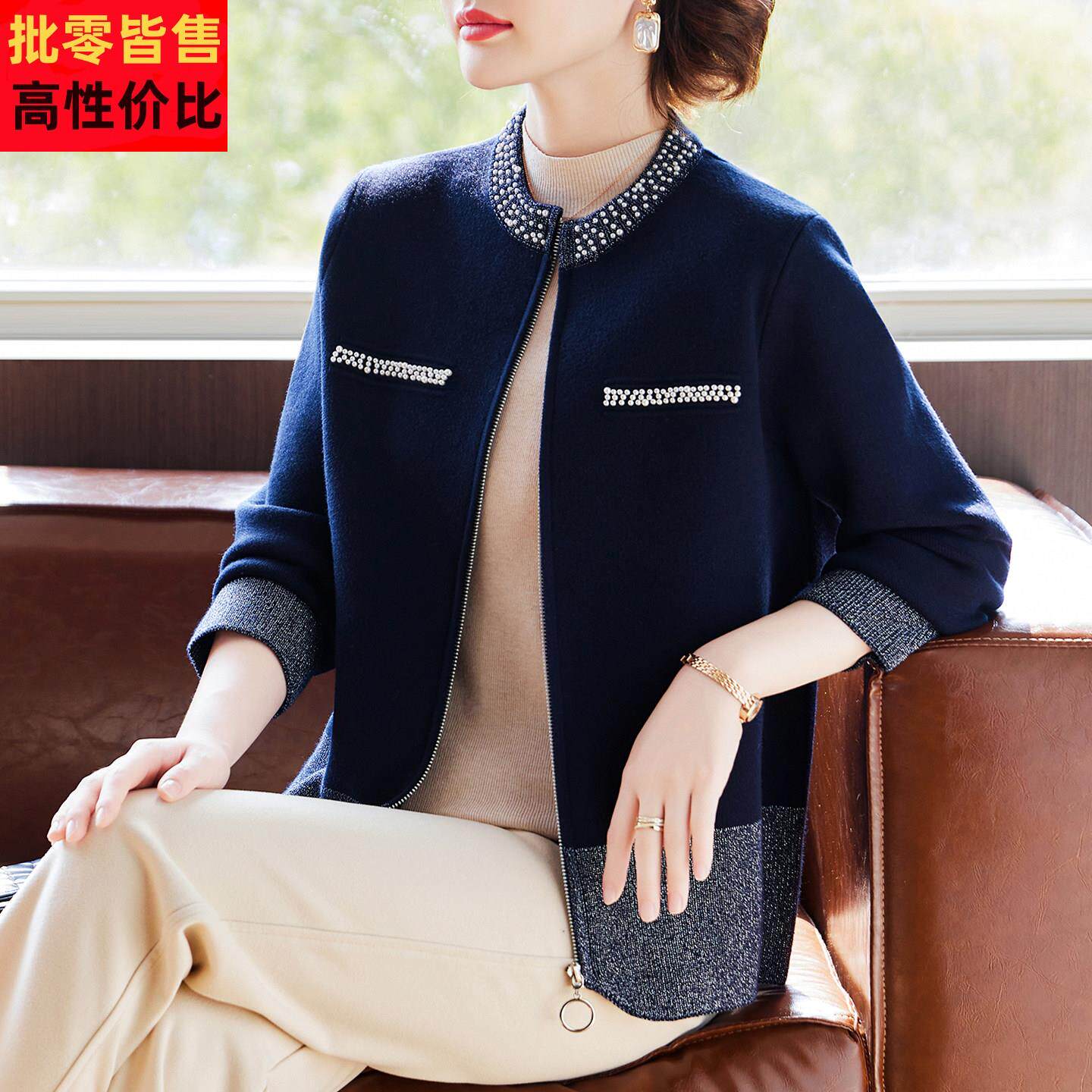 妈妈春装针织开衫上衣洋气2026新款中老年女装气质短款小香风外套