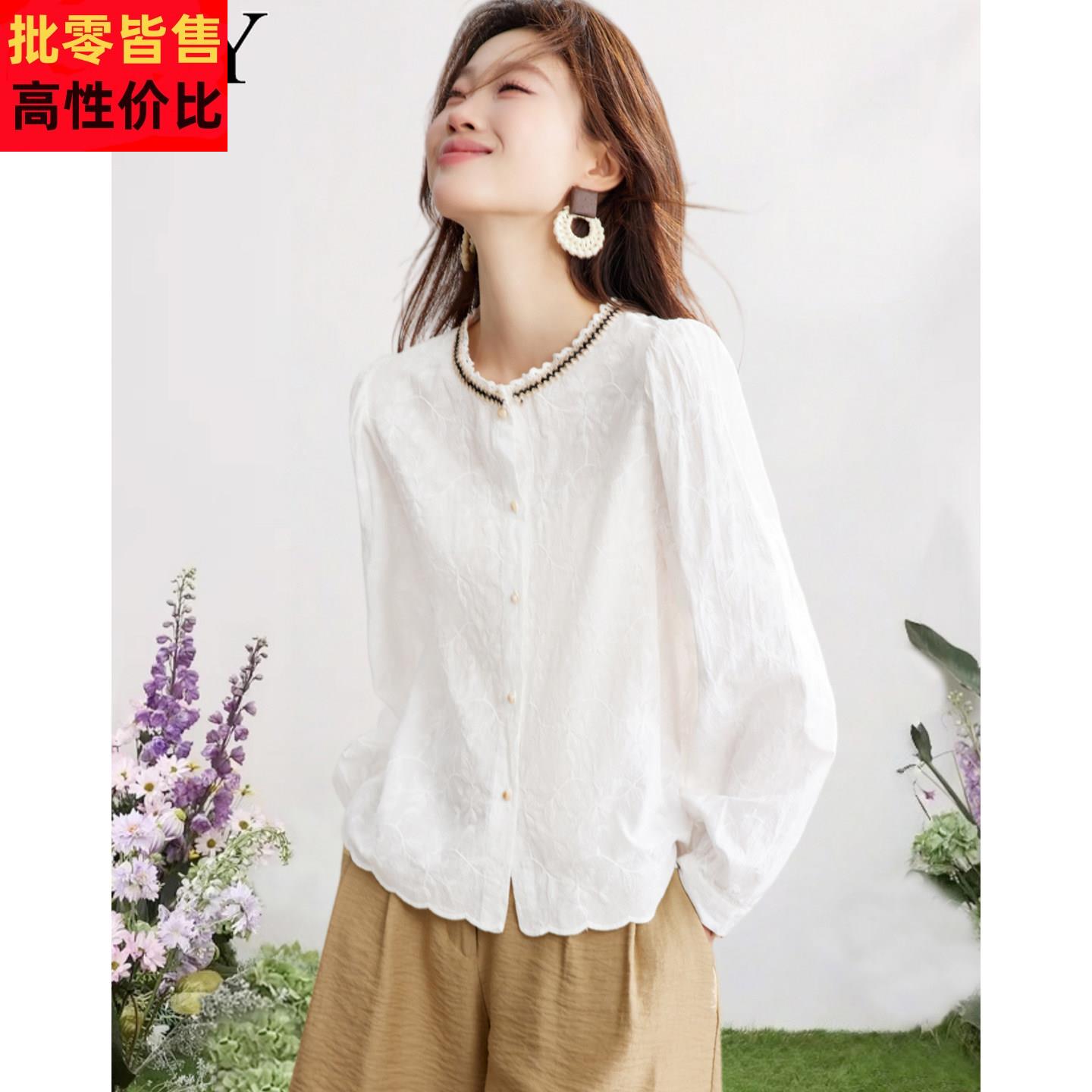 春装白色宽松遮肚子文艺刺绣小衫减龄衬衫2026新款纯棉法式上衣女
