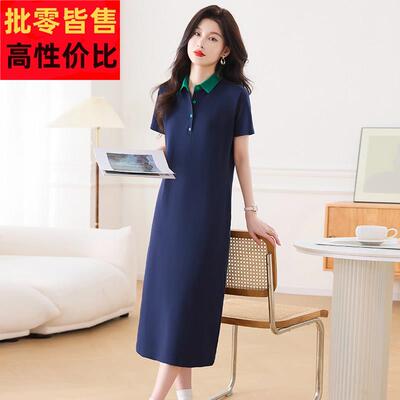 新款POLO领纯棉短袖t恤洋装女夏翻领长版宽松运动休闲 大尺码裙子