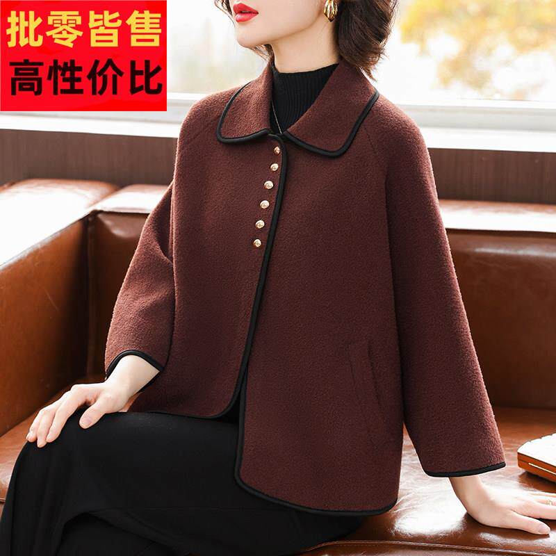 妈妈秋装外套洋派贵夫人短款毛呢子上衣中老年女士春秋季针织开