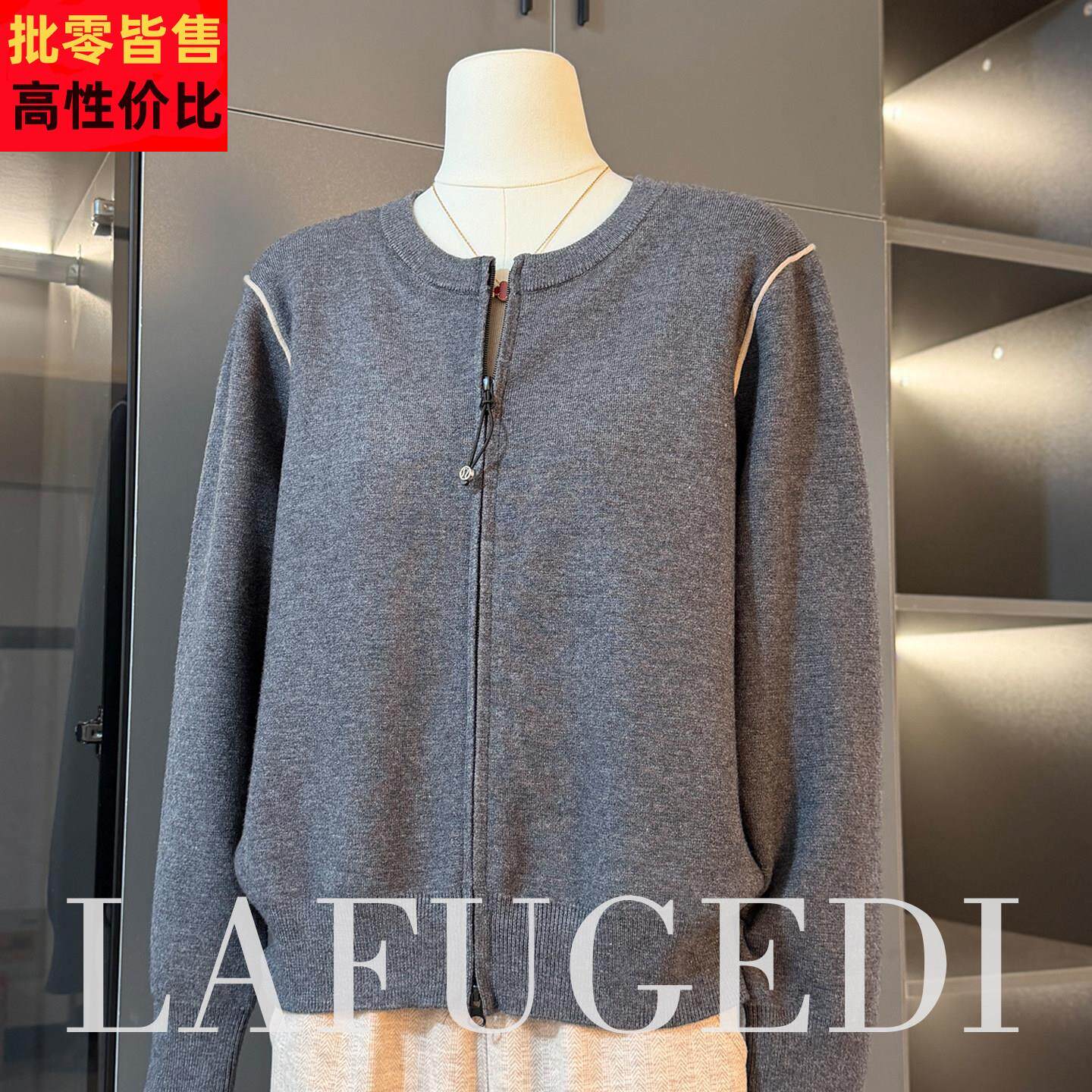 50多岁中年妈妈春秋假两件上衣服洋气中老年女装秋冬毛衣打底衫