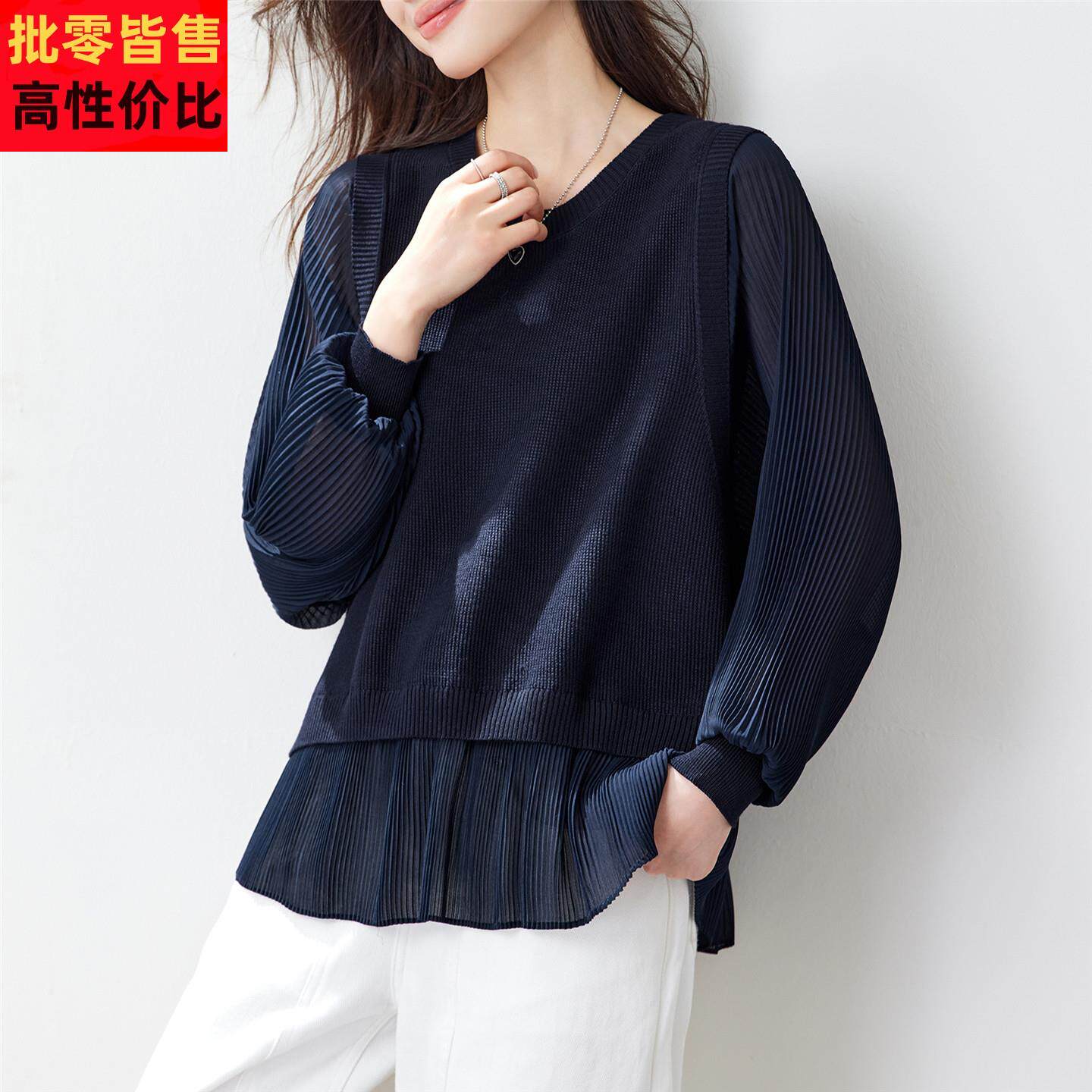 假两件圆领衬衫女2026年春季新款衬衣针织拼接时尚减龄遮屁股上衣