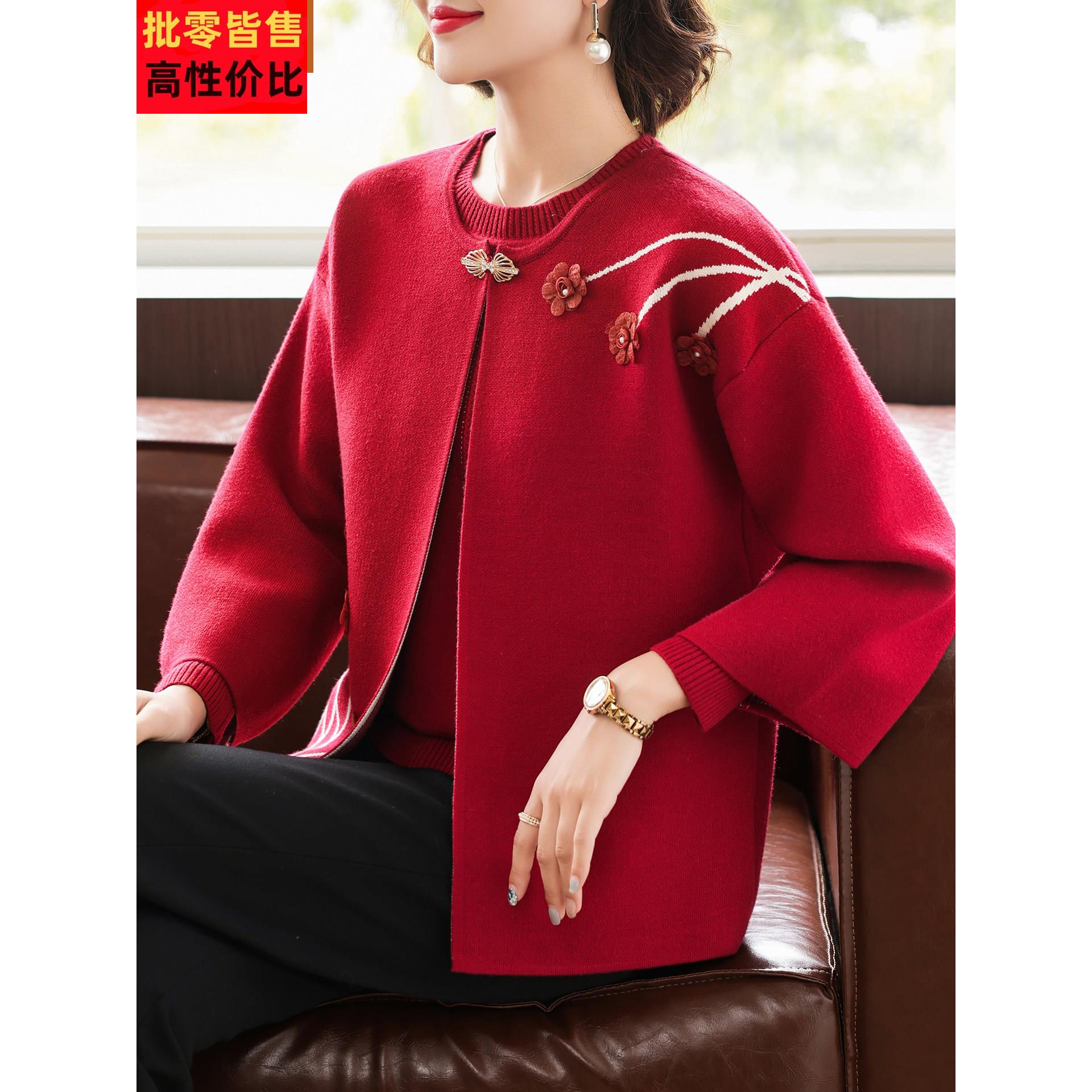 新款妈妈洋气毛衣中年女装秋装结婚礼服中老年春秋婚宴两件套上衣