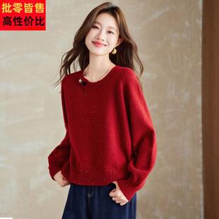 红色针织打底衫2025新款今年流行爆款圆领毛衣轻奢洋气短款毛线衣