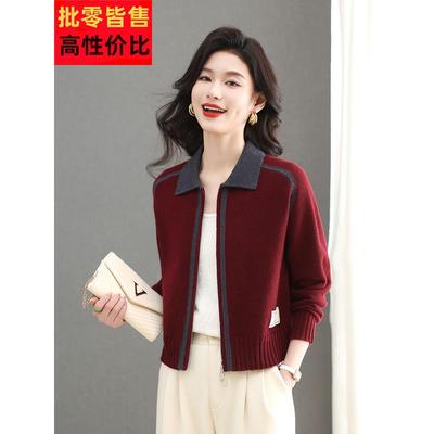 红色针织毛衣开衫外搭秋季小个子精致短款上衣外套女时尚洋气时髦