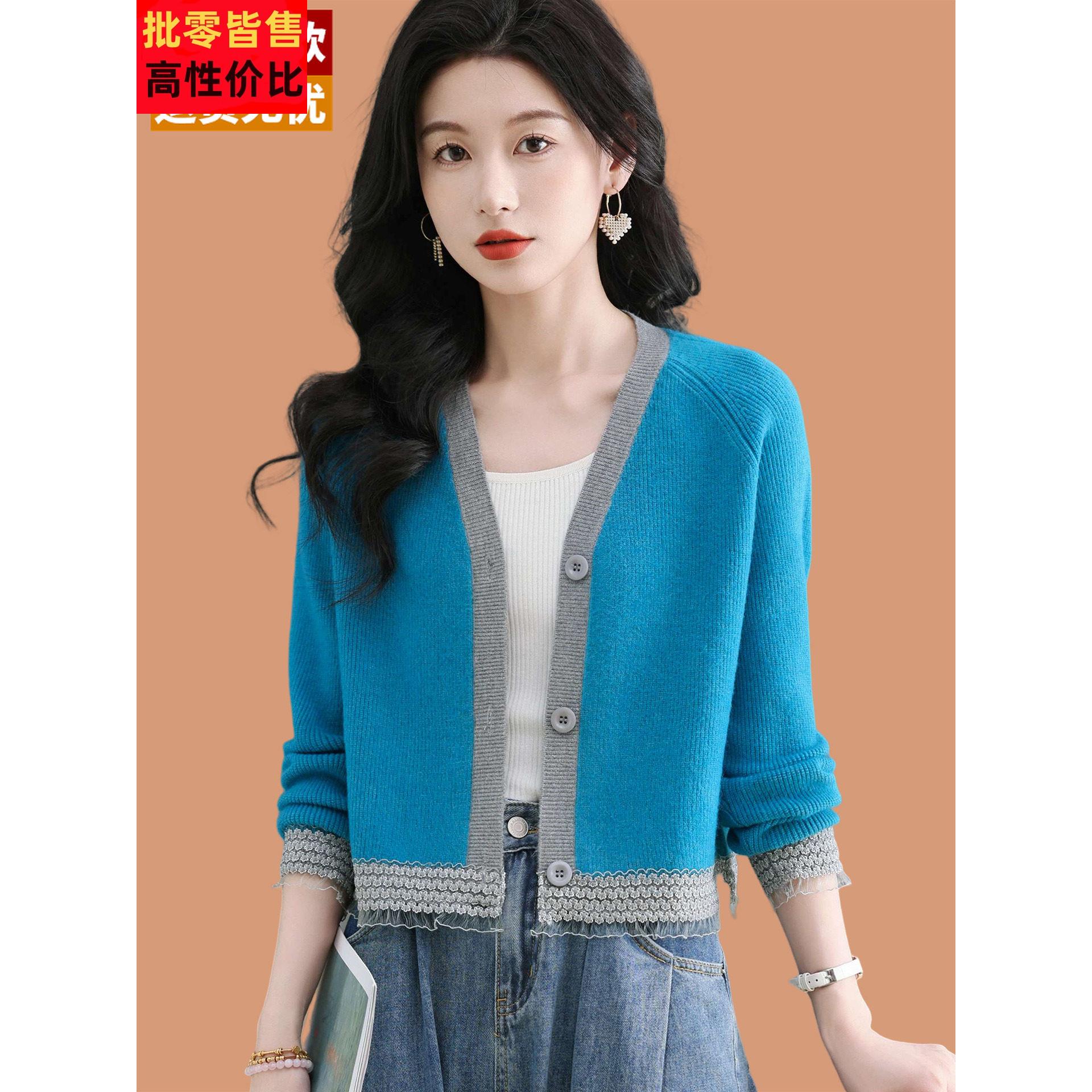 2025春秋新款品牌羊毛开衫时尚设计短款百搭撞色小外套女爆款上衣