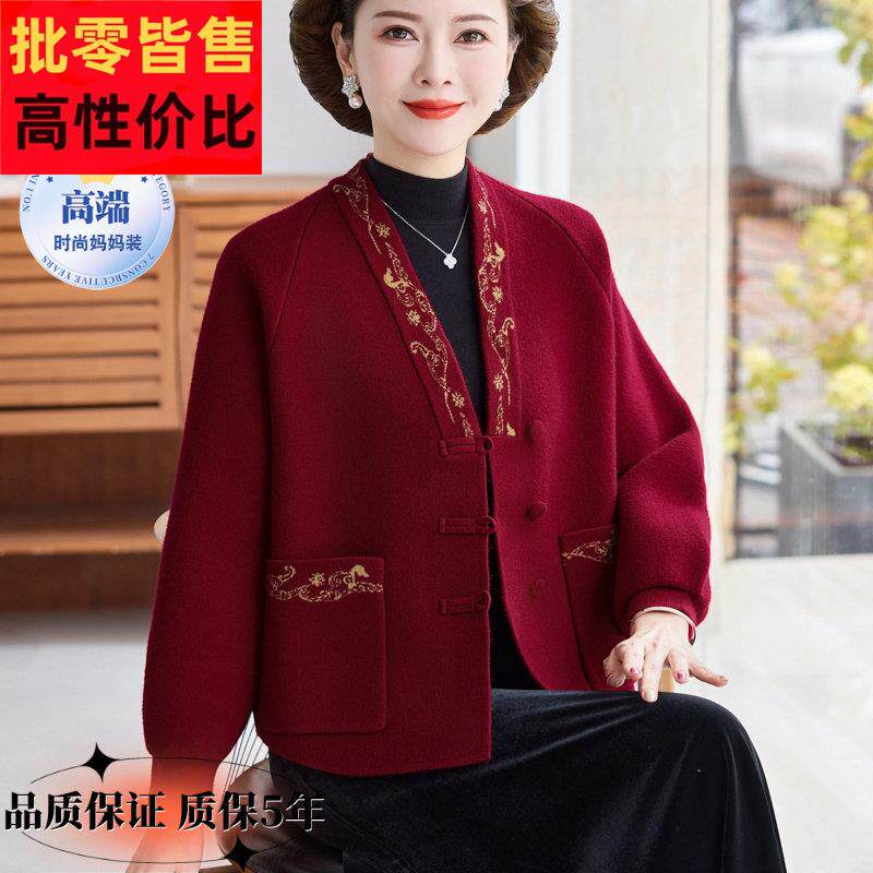 今年流行妈妈装秋装外套显年轻中老年女春秋短款上衣母亲衣服套装