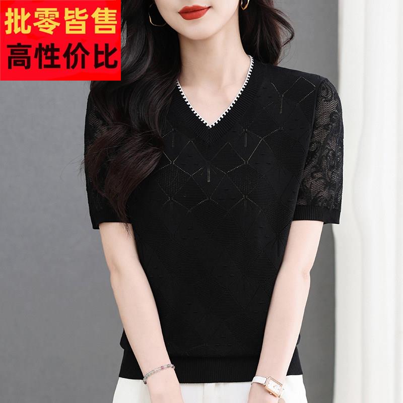 桑蚕丝v领短袖t恤女妈妈夏装薄款镂空冰丝针织衫宽松洋气短款上衣