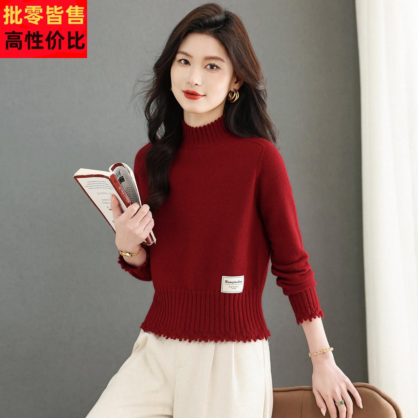 小个子短款毛衣女红色上衣秋冬2025新款爆款半高领针织打底羊毛衫