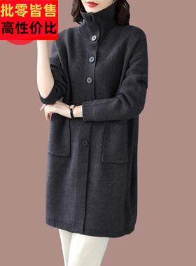 高领针织开衫女中长款2025春秋新款宽松大码洋气中年妈妈毛衣外套