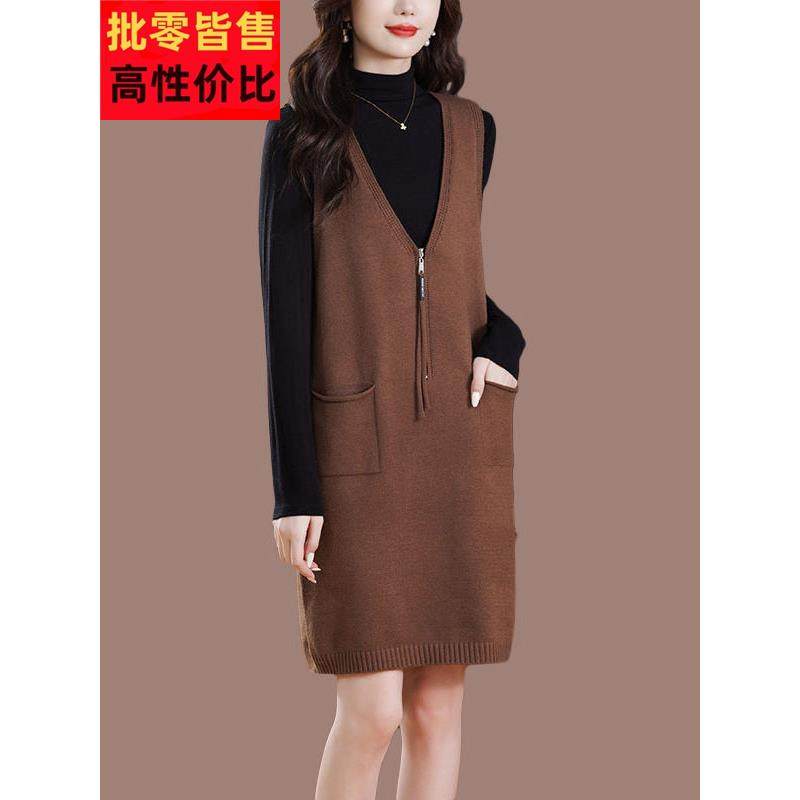 中长款羊毛马甲女v领针织连衣裙洋气大码无袖毛衣叠穿韩版背心裙