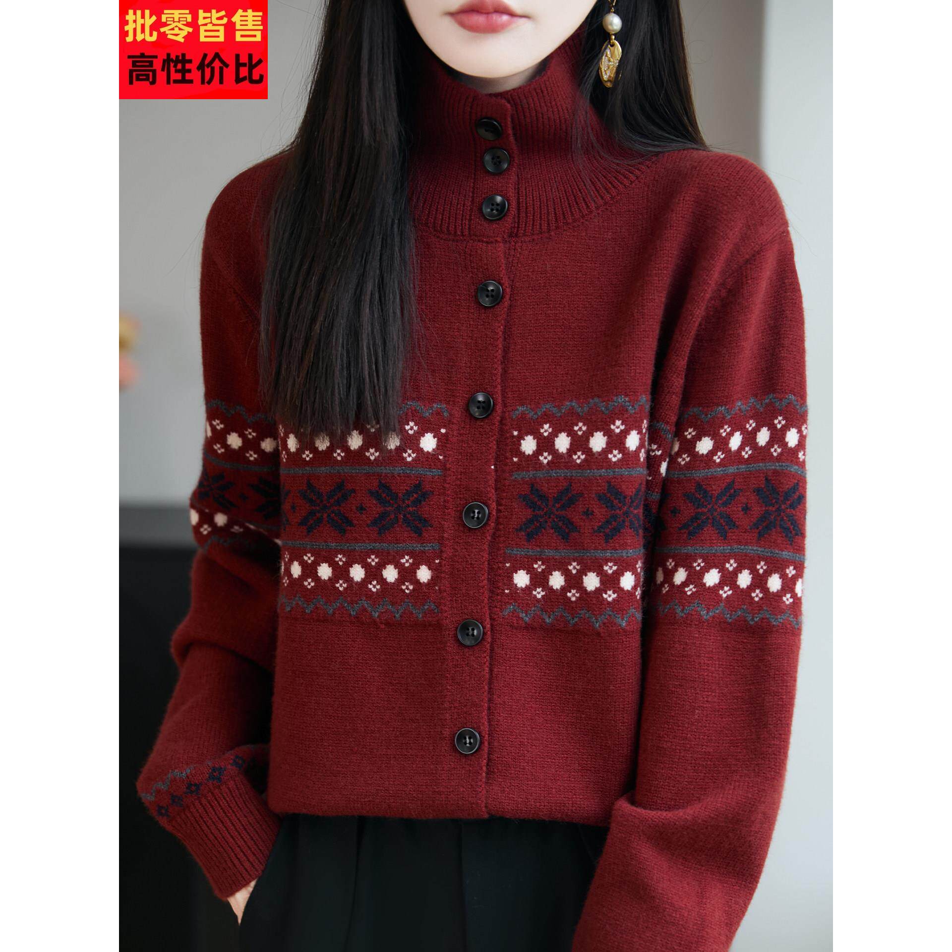 微胖mm春秋大码女士翻领毛衣遮肚子巨显瘦提花上衣内搭针织打底衫