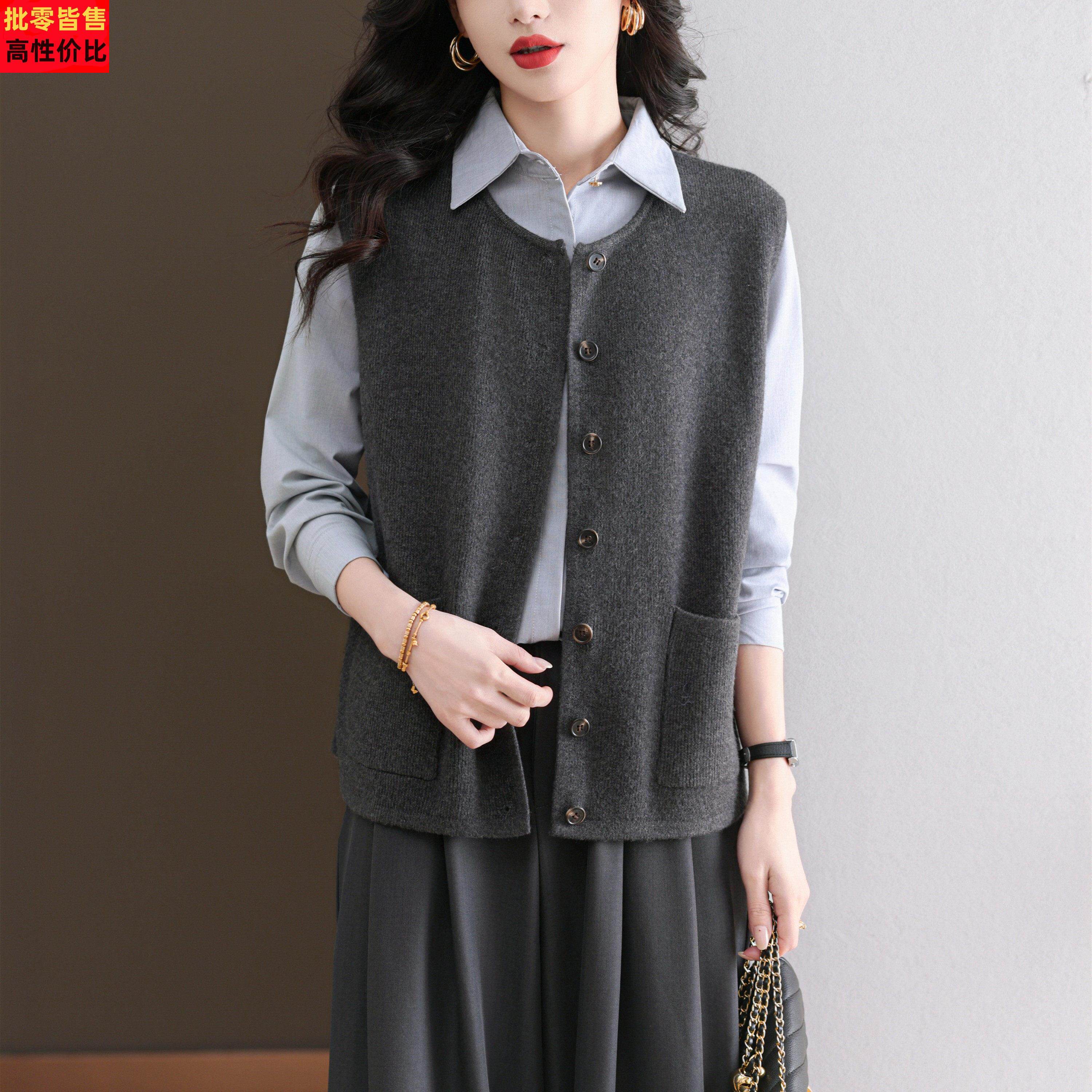 春秋大码外搭圆领羊毛针织开衫马甲女宽松高级感无袖毛衣外套坎肩