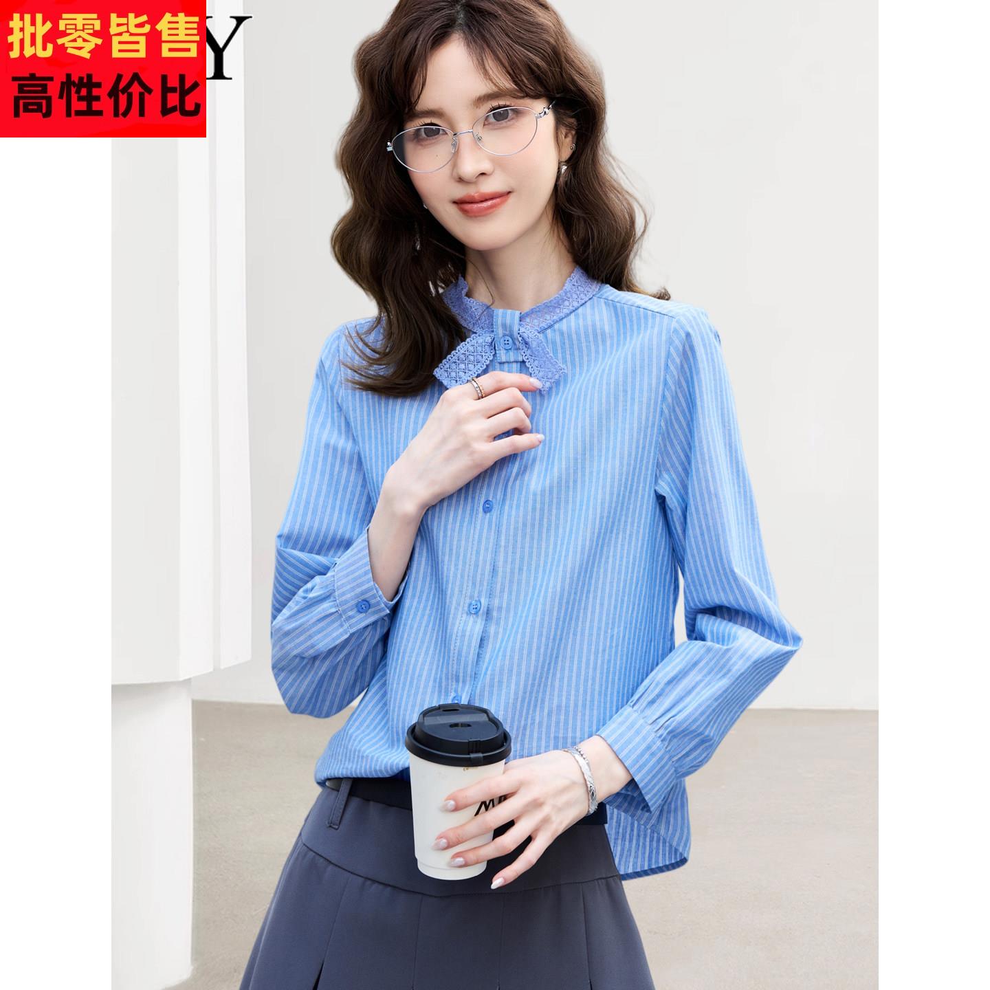春装有特色系带衬衫蕾丝拼接2026新款宽松遮肚子休闲小众上衣女装