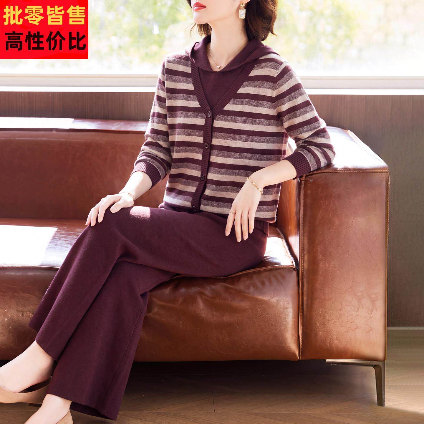 中年妈妈秋装洋气针织衫套装中老年女装连帽上衣休闲运动服两件套