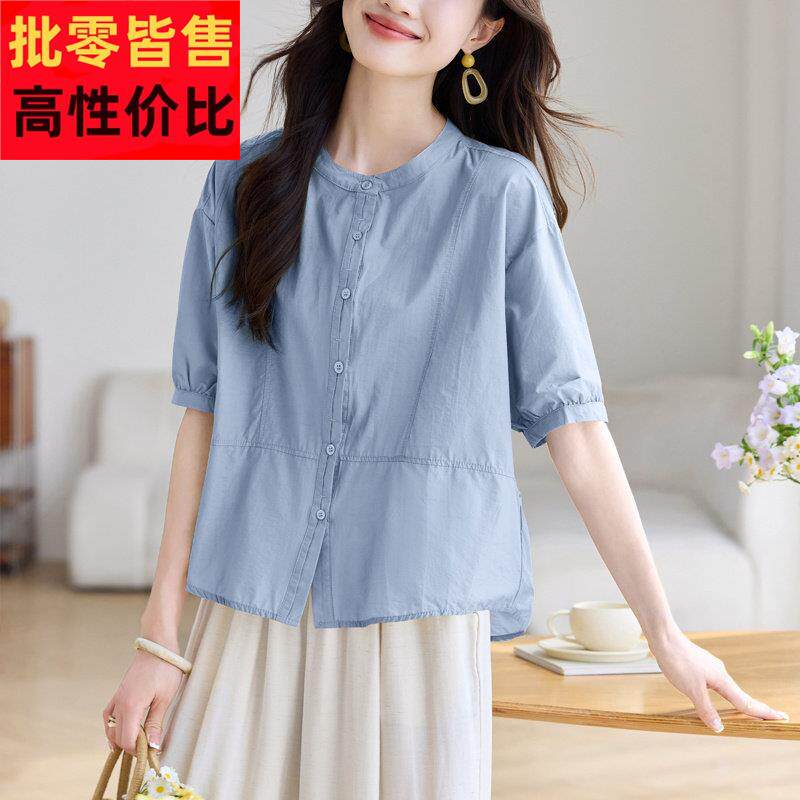 夏季薄天丝短袖t恤衬衫上衣女年轻妈妈装洋气休闲宽松小个子衬衣
