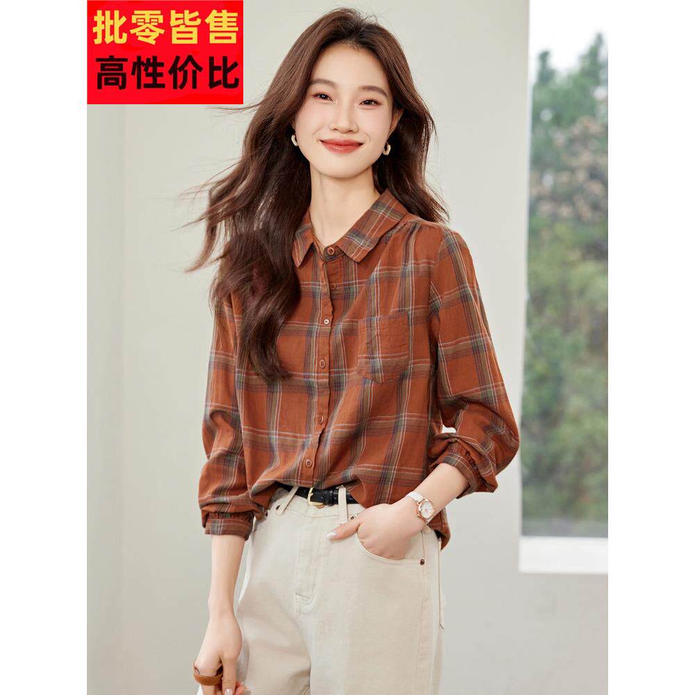 2025新春格纹衬衫女士长袖上衣气质小纯棉休闲美式衬衫上衣