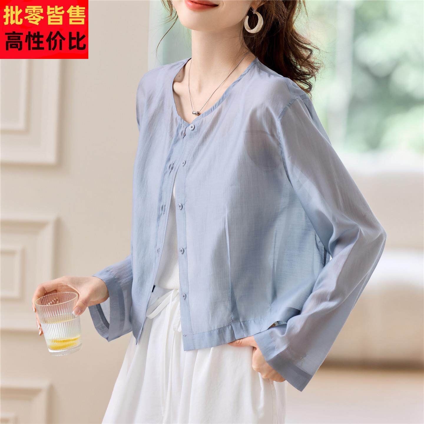 雪纺防晒开衫女2025夏季新款披肩圆领罩衫外搭披肩外套配裙子上衣