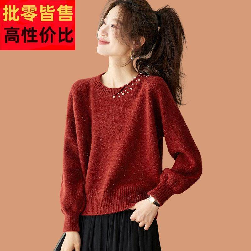 氛围感红色钉珠毛衣女秋冬外穿2025新款灯笼袖短款内搭羊毛打底衫,女装/女士精品,毛衣,淘宝优惠券,粉丝福利购,淘宝优惠卷
