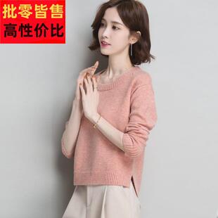 羊毛衫女低领毛衣小个子显高短款上衣配裙子宽松外穿打底衫春秋装