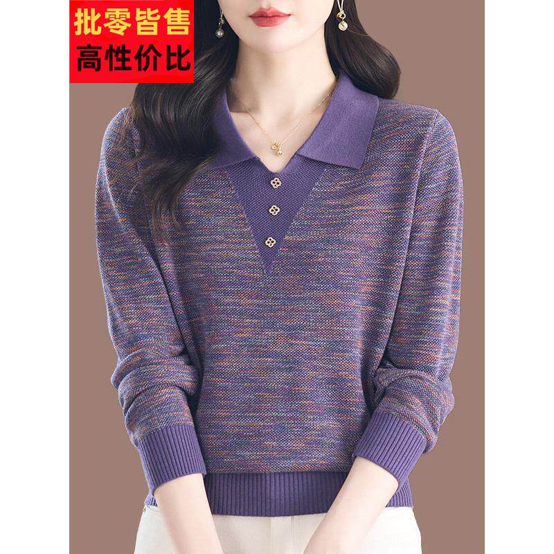 桑蚕丝t恤女长袖polo翻领上衣妈妈春装洋气减龄宽松显瘦针织小衫