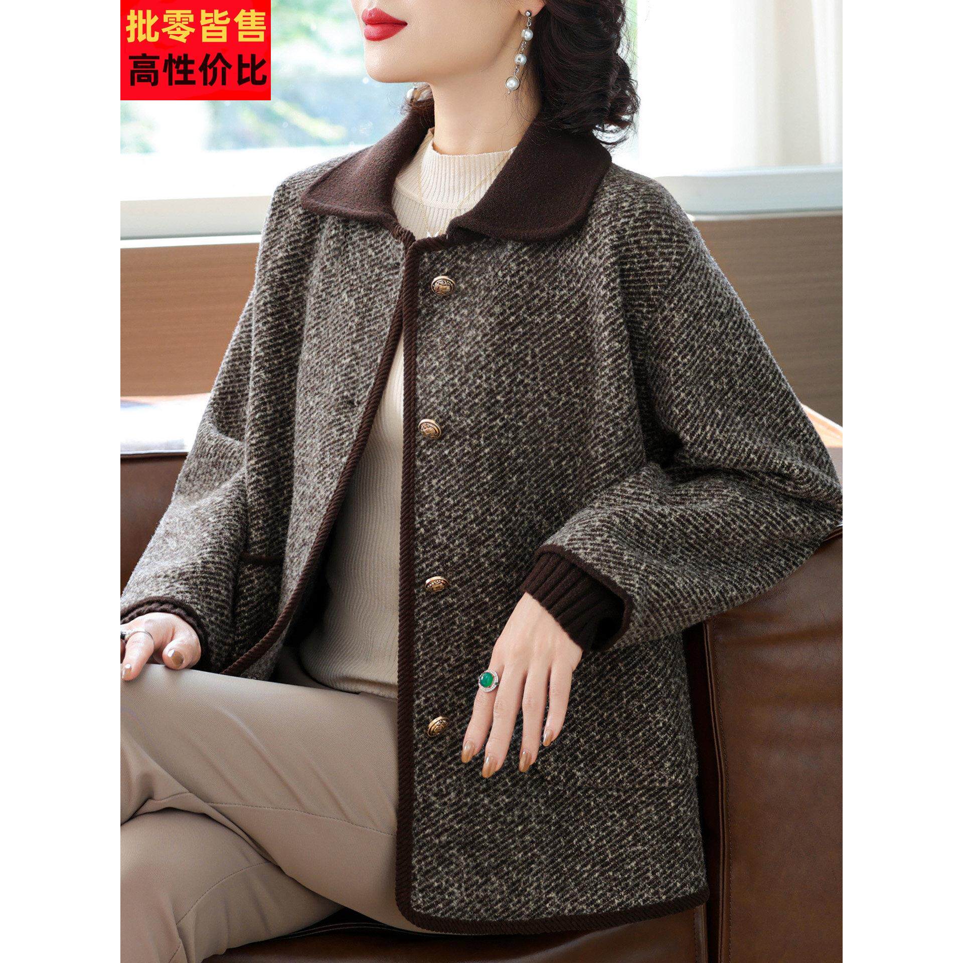 妈妈秋装翻领呢子外套2025新款中老年人女秋冬小香风毛呢上衣套装