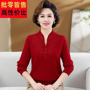 中老年女纯羊毛衫妈妈装宽松毛衣大码旗袍领秋冬装针织羊绒打底衫