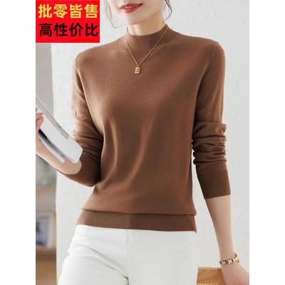可机洗美丽诺精纺超细100纯羊毛衫女薄毛衣秋冬半高领打底羊绒衫