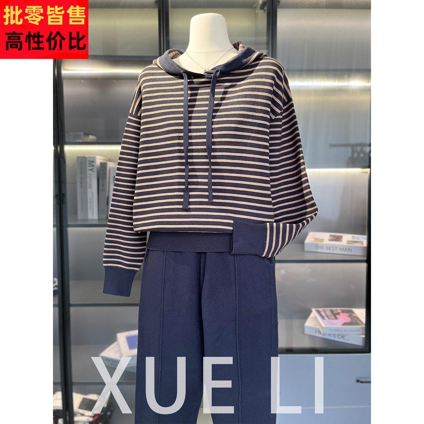 中年妈妈春装针织休闲套装中老年女春秋洋气条纹运动服卫衣两件套