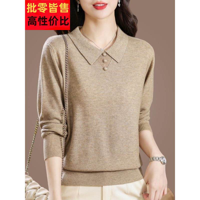 桑蚕丝女长袖T恤春季翻领针织打底衫薄款2025新款妈妈polo衫上衣