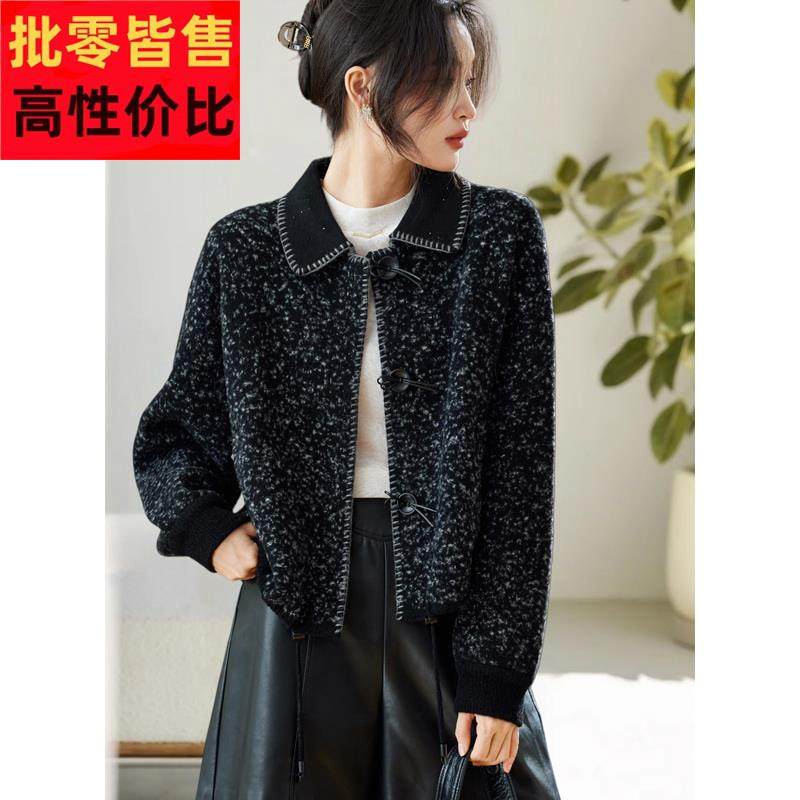 2025秋冬新款复古翻领短外套长袖小个子显瘦宽松针织洋气开衫女厚