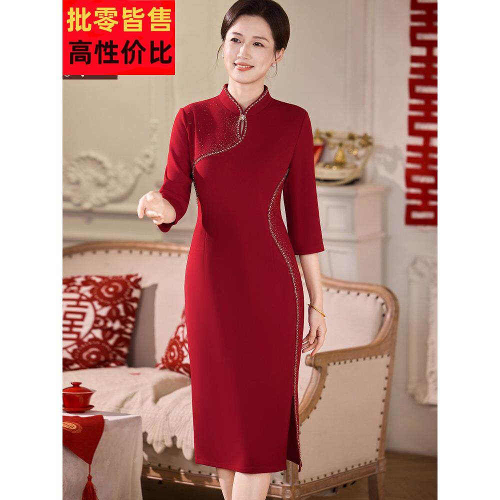 高定红色婚宴装喜妈妈结婚礼服改良新中式旗袍显瘦手工钉珠连衣裙