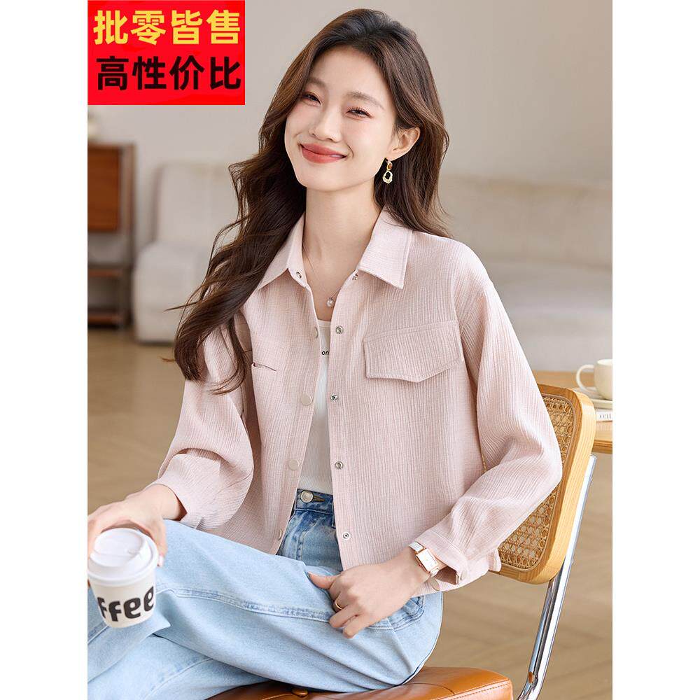 小香风短款外套女士春季2025年新款春秋款薄款开衫小个子夹克上衣