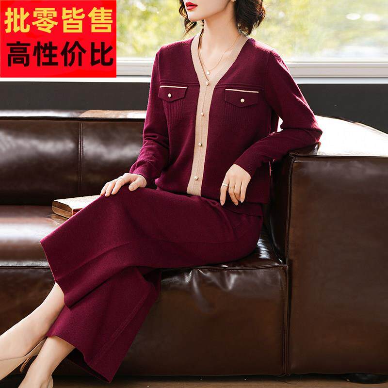 妈妈春装2026新款套装中年女针织上衣两件套中老年春秋休闲运动服