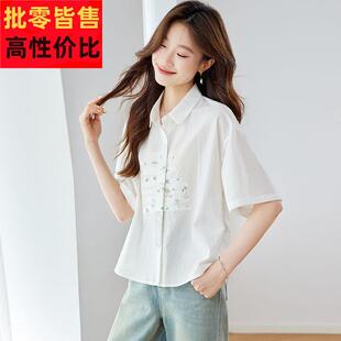 2025新款爆款翻领纯棉白色短袖衬衫女上衣夏季薄款轻奢高级感衬衫