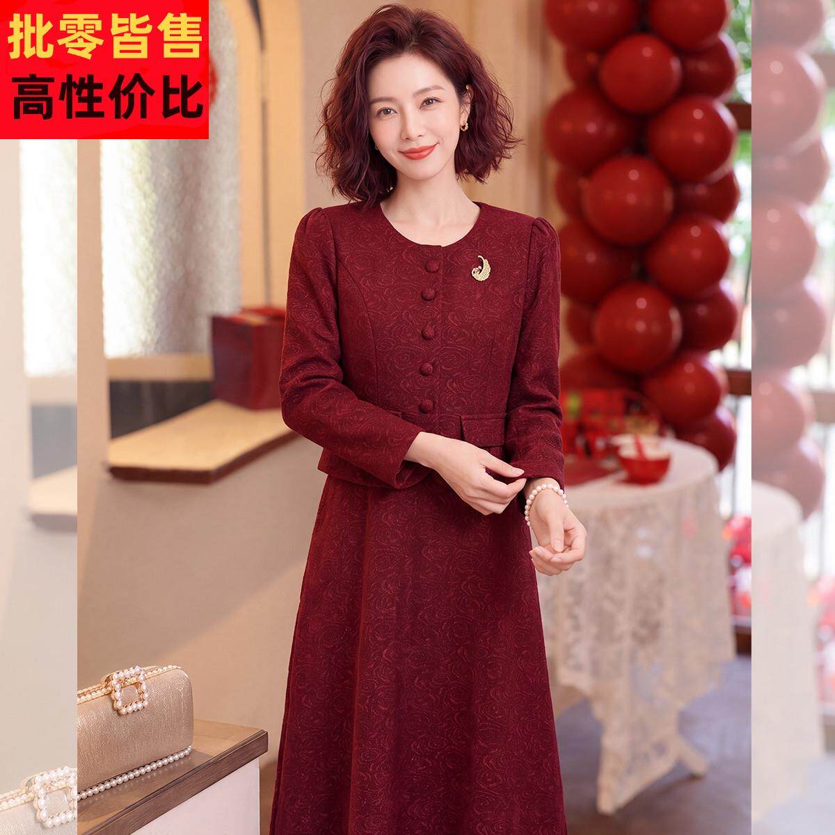 妈妈洋气长袖假两件连衣裙中年女装春秋装结婚礼服中老年婆婆婚宴