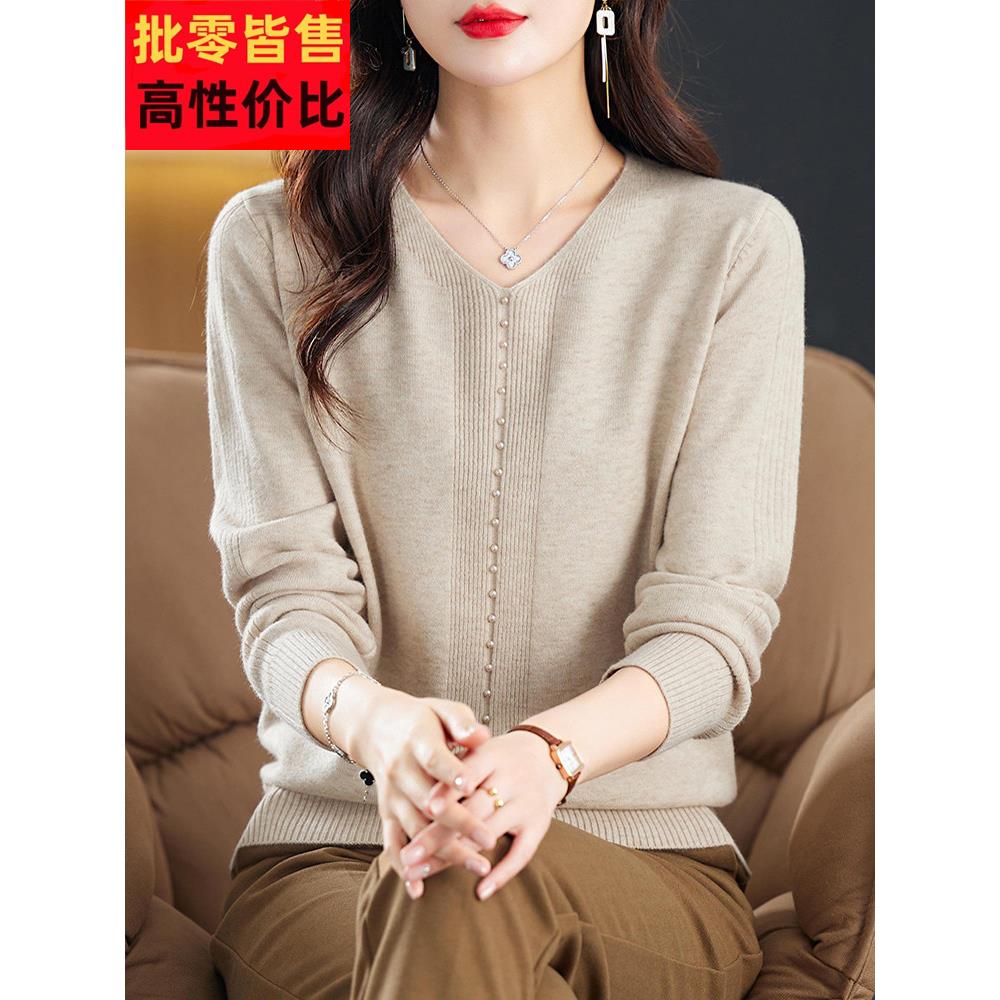 妈妈秋衣新装针织上衣套装中年妇女长袖下摆衬衫中老年秋冬毛衣外