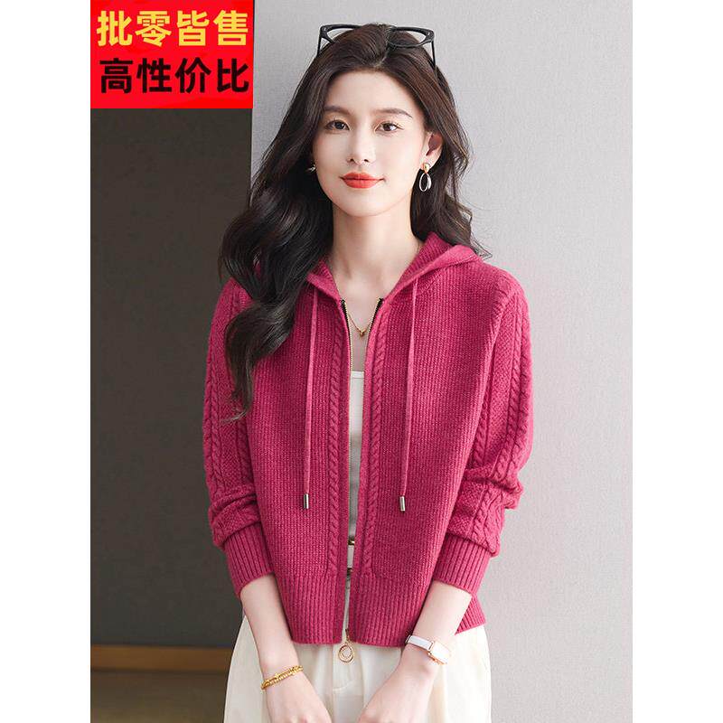 秋冬季新款时尚带帽毛衣女短款宽松小个子针织衫开衫连帽上衣外套