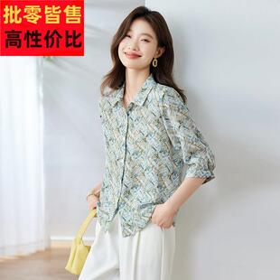真丝衬衫女短袖夏季薄款100%桑蚕丝洋气碎花圆领双绉高端上衣小衫