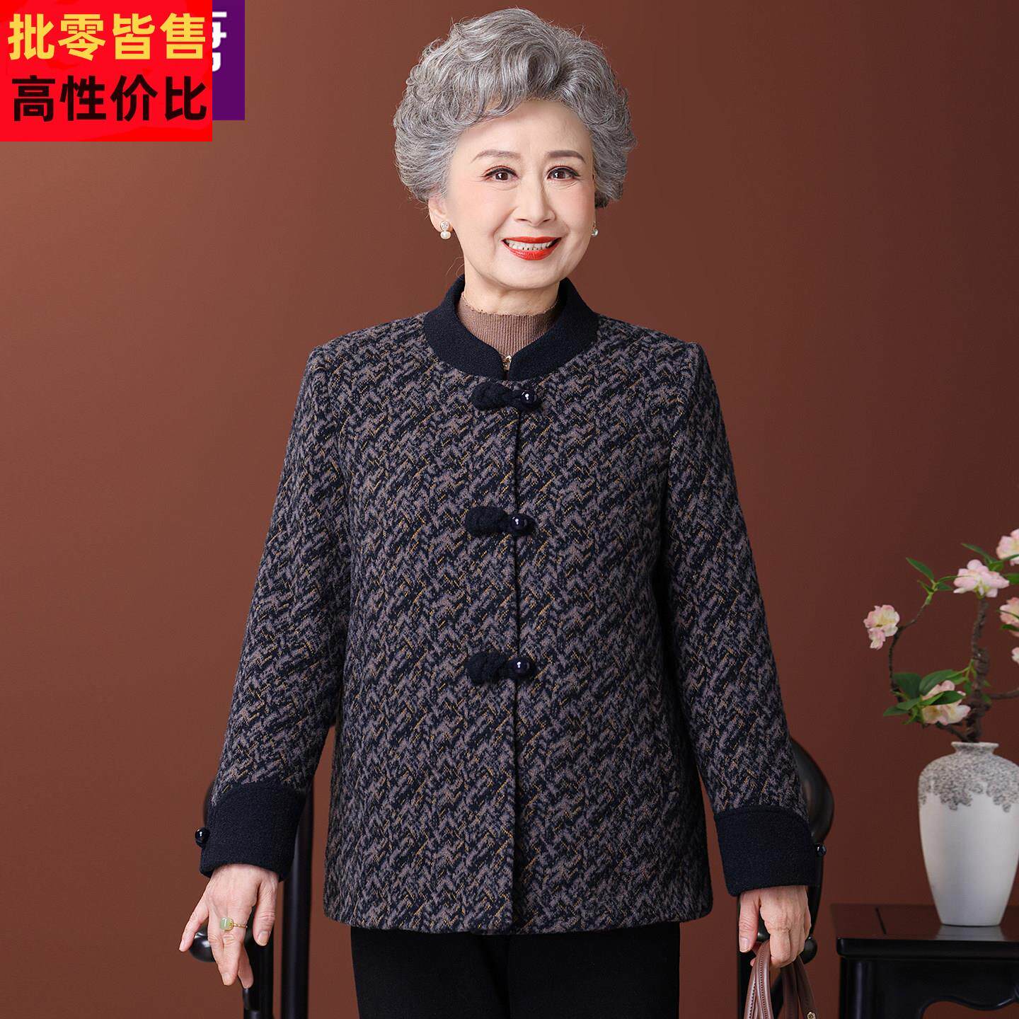 老年人加绒外套女大码老太太奶奶装盘扣上衣老人冬季加厚保暖衣服