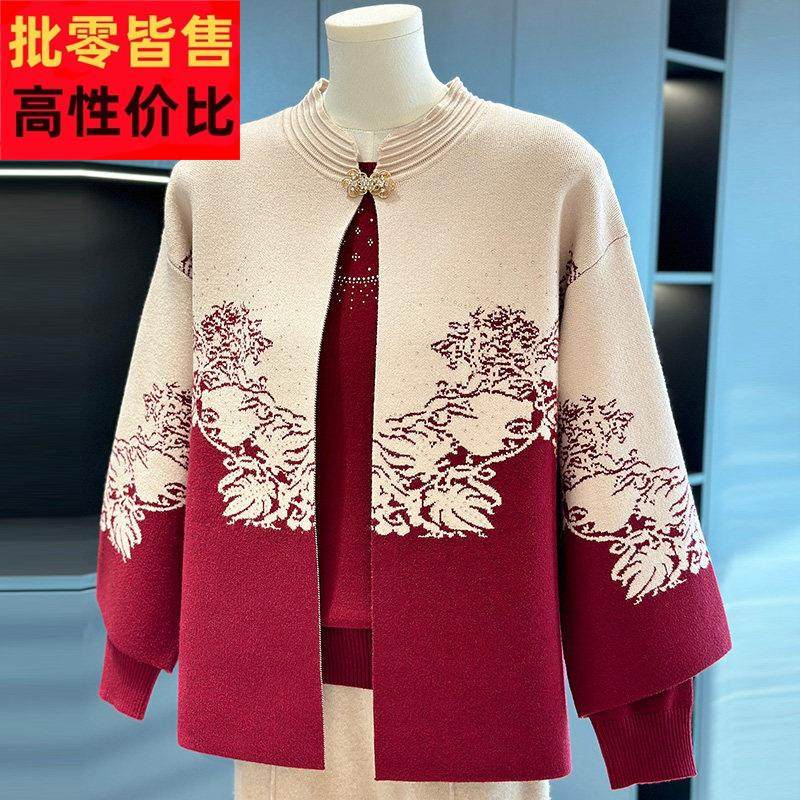 中老年针织衫两件套女厚冬装新款上衣大码奶奶时尚妈妈装毛衣套装