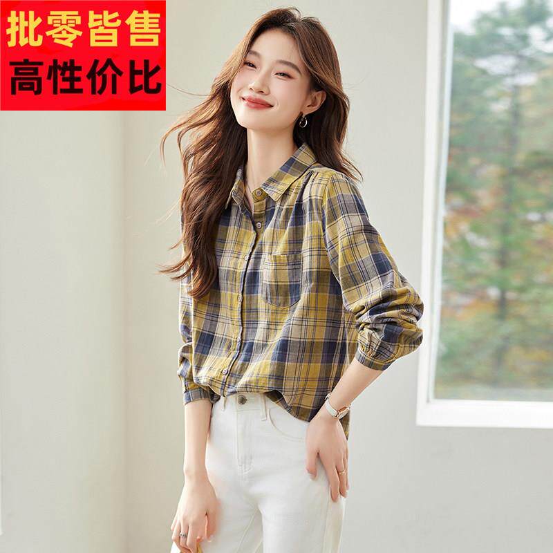 全棉设计感小众格子宽松通勤长袖衬衫女2025秋季新款爆款女士上衣