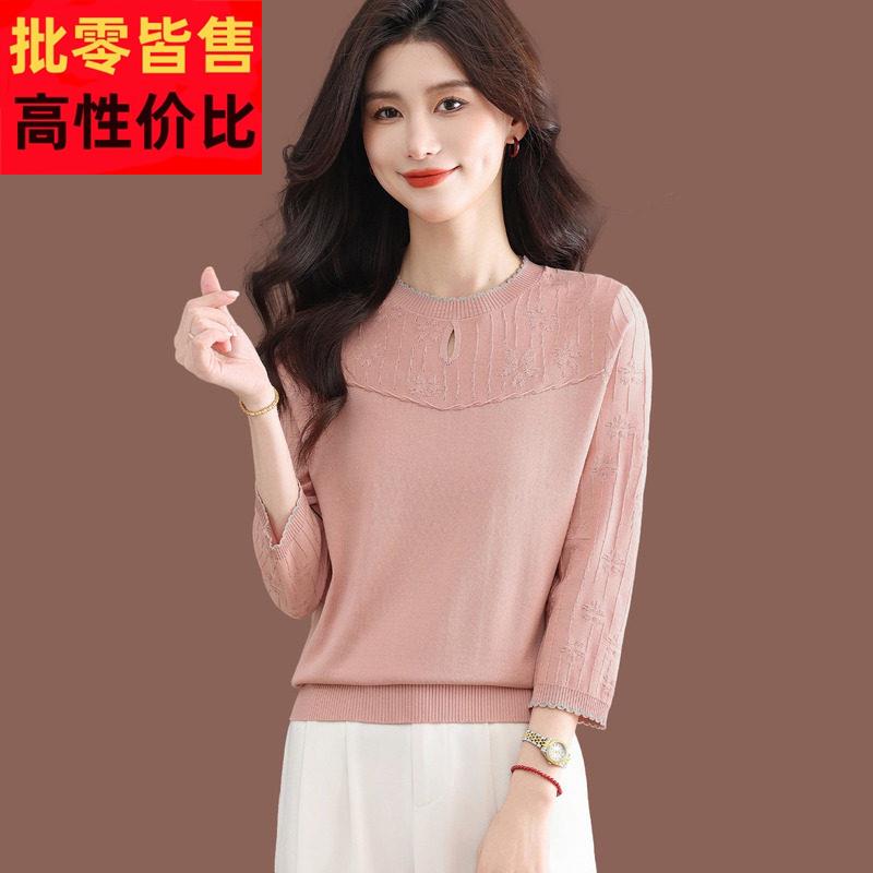 桑蚕丝七分袖t恤女春季新款洋气小个子短款配裙子中袖上衣针织衫