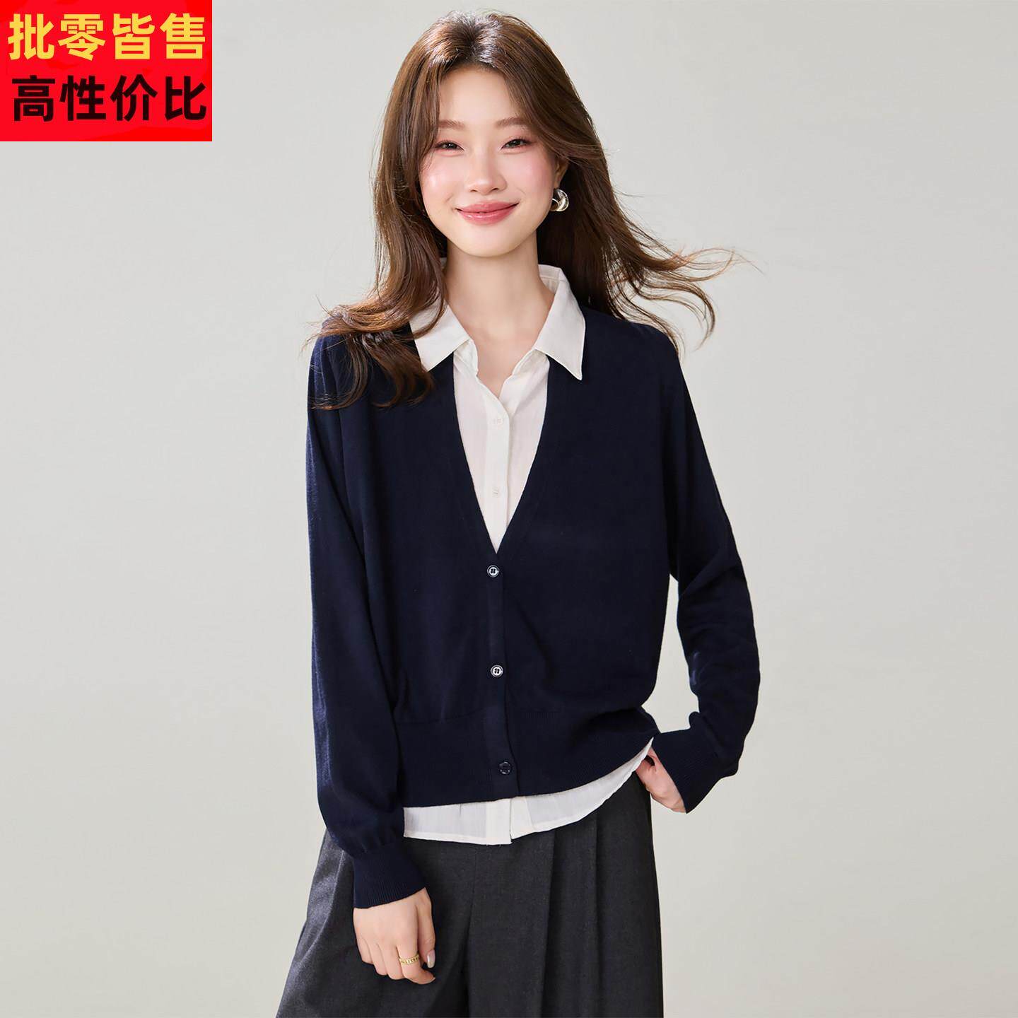 秋季穿搭假两件衬衫领针织衫女士通勤风藏青色上衣高级感叠穿毛衣
