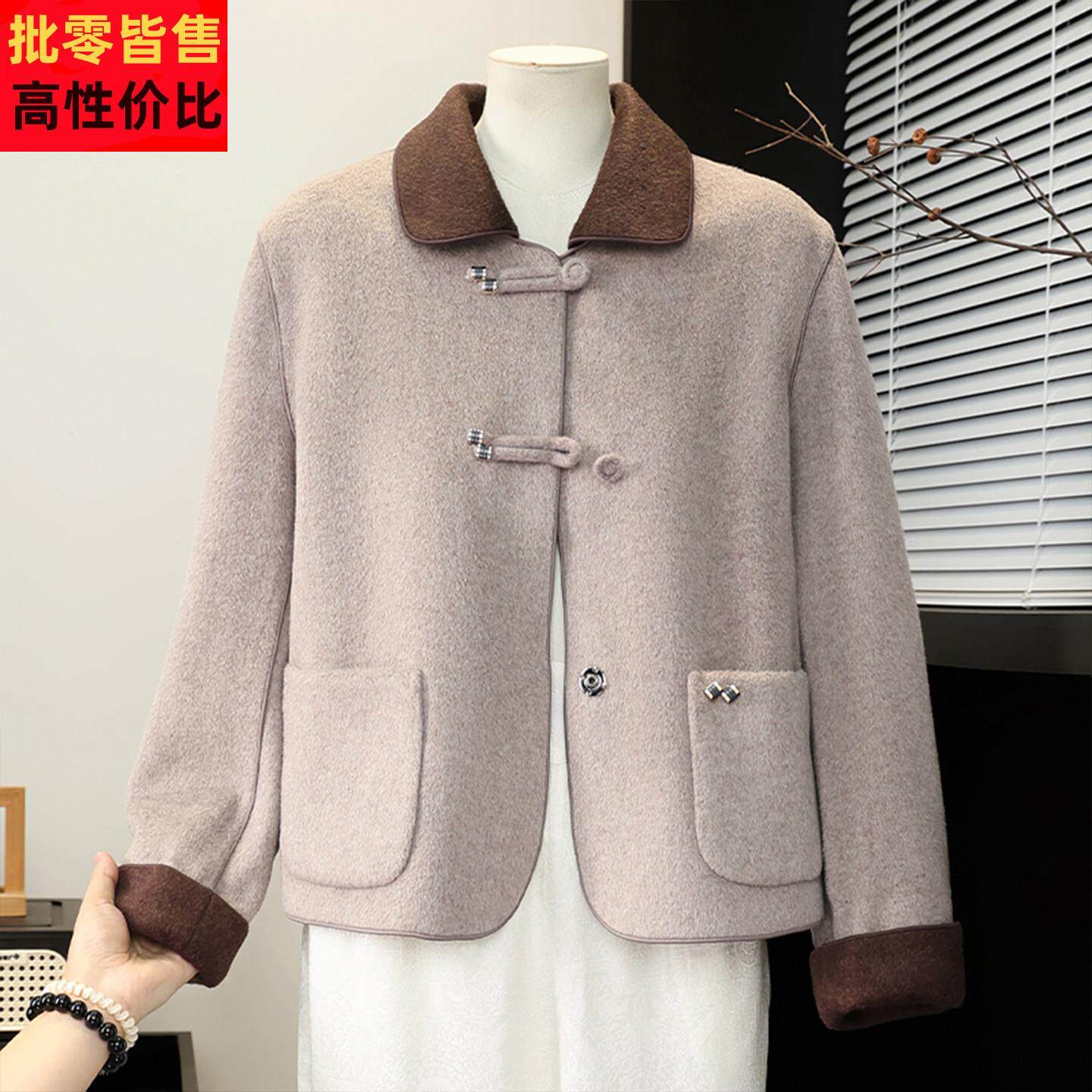 时尚妈妈装秋装毛呢外套翻领40岁50岁中年女士洋气减龄短外套上衣